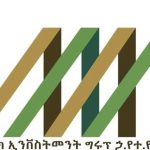 MIDROC Gold Mine PLC